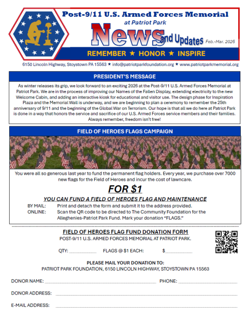 Exciting Additions Coming Soon